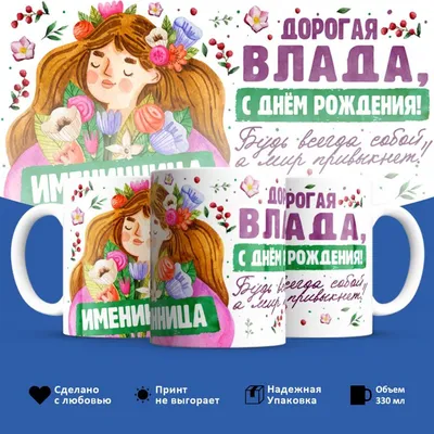 Полная биография Влада Кобякова. Часть 1. Как MC Kobyakov раскачал свою  жизнь. | Звезды ТикТок, Инстаграм, Ютуб | Дзен