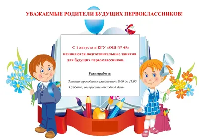 Воскресенье на масленичной недели – «Проводы», «Прощеный день», «Прощеное  воскресенье». — Тверской областной Дом народного творчества