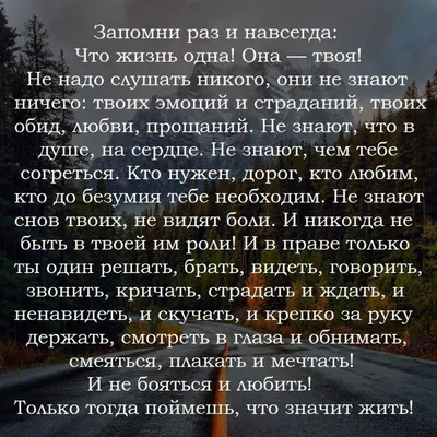  - Дом в радость. Как организовать быт, чтобы оставалось  время на жизнь | Анна Семенова | 978-5-04-113905-6 | Купить русские книги в  интернет-магазине.