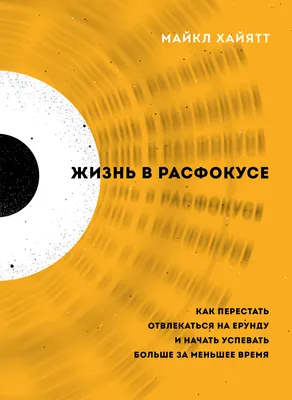 Гороскоп на январь 2023 - у этих знаков Зодиака перевернется вся жизнь |  РБК Украина