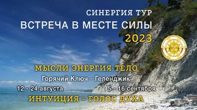 Для тех, кто сейчас переживает непростые времена… в 2023 г | Стихи, Советы,  Мотивация для уборки дома