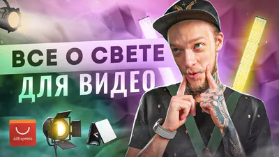 Экстремисты они все! / В свете последних событий :: жмурки :: экстремизм /  смешные картинки и другие приколы: комиксы, гиф анимация, видео, лучший  интеллектуальный юмор.