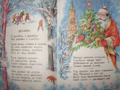 Прикольные картинки: про все на свете (17 картинок) от  |  Екабу.ру - развлекательный портал