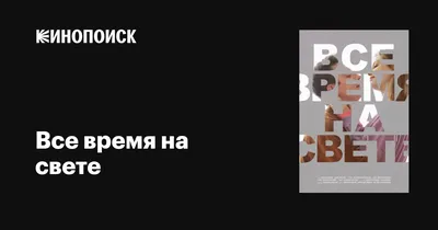 Умненькая девочка, но уж больно рассеянная»: Алина Фаркаш о детях, которые  теряют все на свете