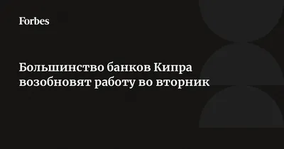 Во вторник Рижский зоопарк возобновит работу — посетителей просят не шуметь  / Статья