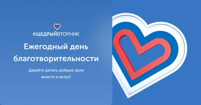 Чипборд надпись Вторник, 5,8*1,8 см chip-CB556 купить в интернет магазине  товаров для скрапбукинга - Happy Scrap