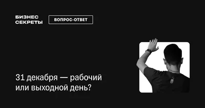 30 сентября установлен выходной день в честь Дня воссоединения ДНР с РФ —  Горловка