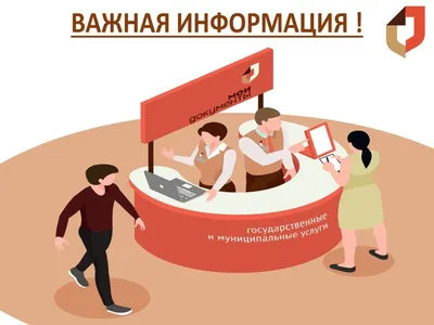 12 июня – ВЫХОДНОЙ ДЕНЬ - Спорт и интеллектуальное развитие