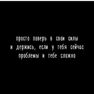 История о забытой любви» — создано в Шедевруме