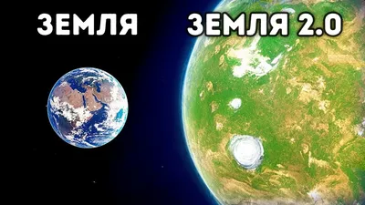 NASA показало вид с Луны на огромную Землю — Meduza