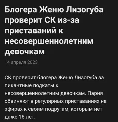 Конфеты шоколадные ручной работы, именной подарок я люблю Женю, 9 шт -  купить с доставкой по выгодным ценам в интернет-магазине OZON (934245254)