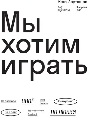 ФК "Днепр-Могилев" - С ДНЕМ РОЖДЕНИЯ, ЖЕНЯ! Сегодня свой День Рождения  празднует полузащитник футбольного клуба "Дняпро" Евгений Засавицкий! Мы  поздравляем Женю с этим праздником! Желаем крепкого здоровья, успехов как  на футбольном поле,