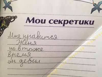 Чернышковский муниципальный район Волгоградской области - Проголосуйте за  Женю Василенко в областном конкурсе "Живи ярко"