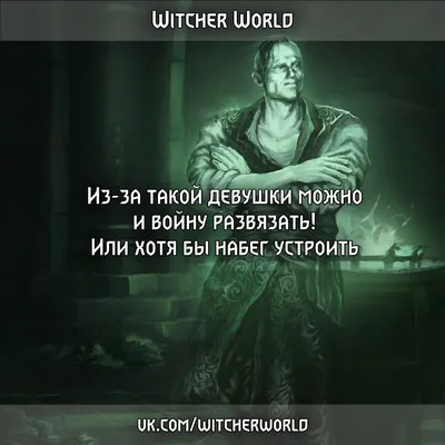 Коко Шанель цитата: „Не бывает некрасивых женщин, бывают ленивые.“