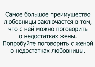 Я вошел в дом и обалдел застав вместо жены свою любовницу. Жена ушла, а  спустя годы я получил письмо - YouTube