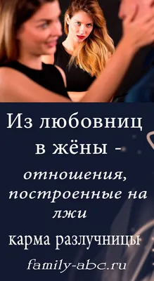 Мне угрожают»: Жена Мамаева доказала, что любовница мужа занимается  эскортом | Москва | ФедералПресс