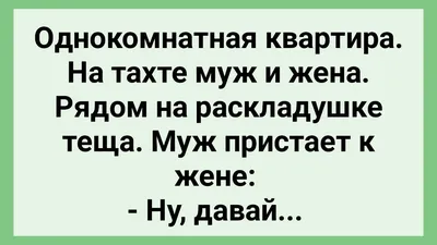 Да убоится жена мужа своего!". Часть 1. – Лекции и книги Александра Хакимова