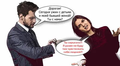 На Руси муж назывыл жену "Душа моя", а жена мужа - "Свет очей моих", и  никакого зоопарка. | ВКонтакте