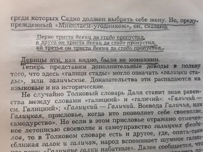 Слова комика Ивана Абрамова о внешности жены возмутили общественность -  Звезды - 