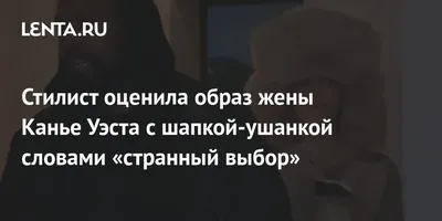 Как с другой планеты»: украинцы затравили жену Зеленского из-за слов о  ценах - Газета.Ru | Новости