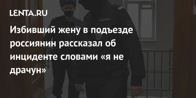 Пусть найдет себе красивую»: фанаты травят жену звезды «Слова пацана» |  Леди  | Дзен