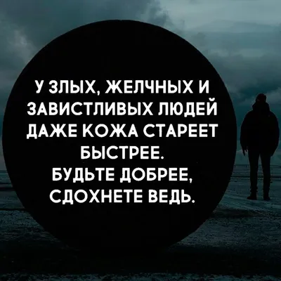 Нашивка, патч "На злых людей мы сами волки" ПВХ тактическая с липучкой. -  купить с доставкой по выгодным ценам в интернет-магазине OZON (249700729)