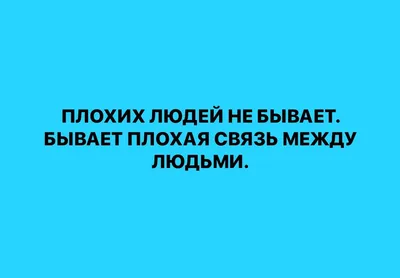 Акафисты о прогнании лукавых духов, защите от магов, чародеев и других злых  людей (ID#1785571641), цена: 45 ₴, купить на 