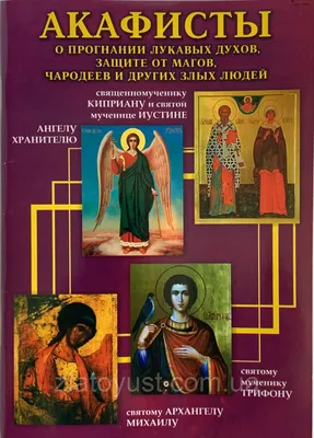 Коллаборация Русультрас / Петр Скляр: Русские пословицы и поговорки в  рисунках