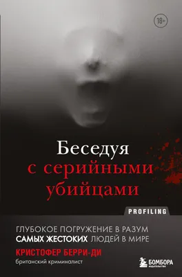 Браслет стальной, подарок в деревянной шкатулке с Гравировкой Злых людей  нет на свете — купить в интернет-магазине по низкой цене на Яндекс Маркете