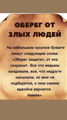 Почему люди такие злые? - Очень точно объяснил Жан-Поль Сартр | Литература  души | Дзен