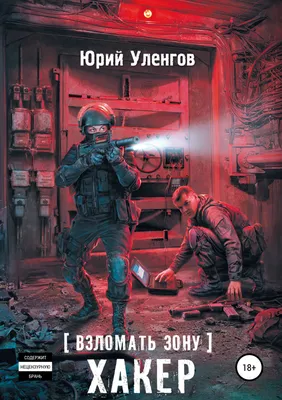 ПОКИНУТЬ СВОЮ ЗОНУ КОМФОРТА МОЖЕТ БЫТЬ СТРАШНО. НО НЕ РАССТРАИВАЙСЯ...  @САТ$СА^ЕС0М1С5 © MATT / Cat's cafe (Кафе котика) :: зона комфорта ::  Смешные комиксы (веб-комиксы с юмором и их переводы) / смешные