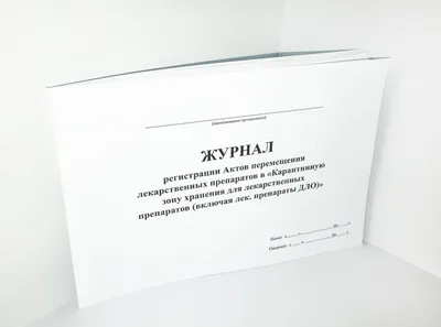 Зелёную зону у дома на Ц-1 в Ташкенте сохранят – Новости Узбекистана –  Газета.uz