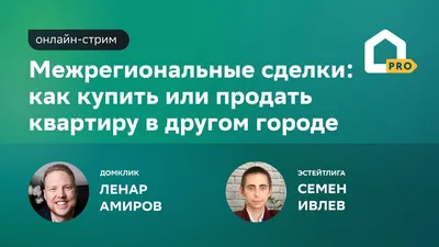 Продам квартиру 3-комн., 61 кв. м., Виталия Шума (Карла Маркса), Черноморск  (Ильичевск), Овидиопольский, Черноморск (Ильичевск) на 1 этаже | 