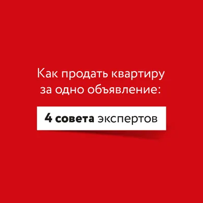 Срочно продам квартиру Ирпень ⭐Кредит 112⭐ Покупка-Продажа квартиры в Ирпене