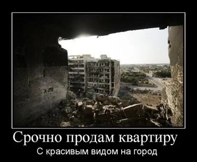 Как написать правильное объявление о продаже квартиры / Агентство  недвижимости «Пять звезд»