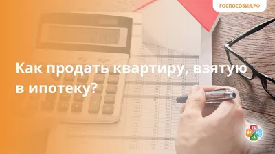 срочно продам квартиру - Продажа квартир в Алматы - 