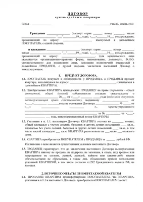 На Кубани с 20 ноября увеличится время продажи алкоголя.  г.  Телеканал «Краснодар»