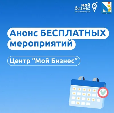 Доброе утро! 🥰 Желаем продуктивной недели! Направьте всю энергию на свое…  | МГГЭУ | Дзен