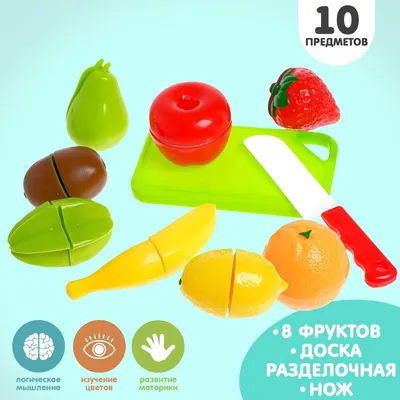 Купить Стеклянные контейнеры для пищевых продуктов для детей | Joom