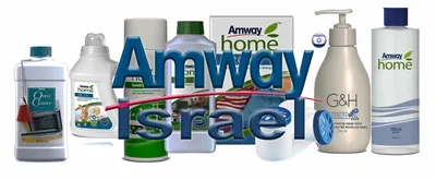 Amway продукция