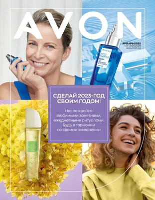 Продукция Avon — купить в Красноярске. Состояние: Новое. Женская парфюмерия  на интернет-аукционе 