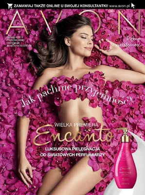 Каталоги — AVON РОССИЯ