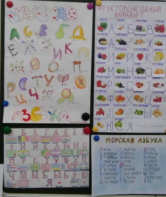 Учебная литература по литературному чтению для 1 класса проекта Азбука  загадок — купить по низкой цене на Яндекс Маркете