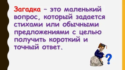 Математика. 1 класс. Рабочая программа и технологические карты уроков по  УМК "Начальная школа XXI века". Программа для установки через Интернет –  купить по цене: 91,80 руб. в интернет-магазине УчМаг