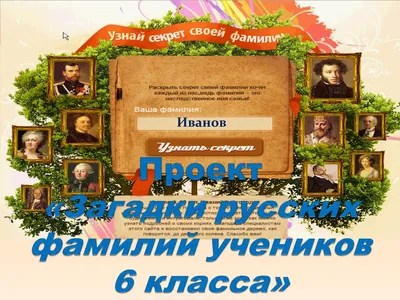 Русский язык. Имя прилагательное. 5-9 классы. Рабочая тетрадь 3 (для  обучающихся с интеллектуальными нарушениями) купить на сайте группы  компаний «Просвещение»