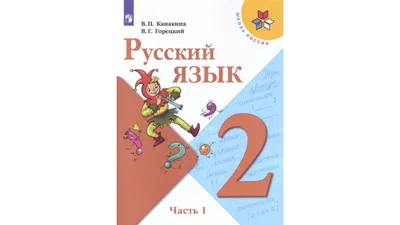 Презентация на тему: "Проект "Рифма"". Скачать бесплатно и без регистрации.