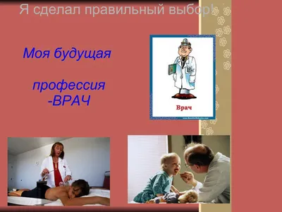 Все о профессии врача-офтальмолога: где обучается, чем занимается и сколько  зарабатывает