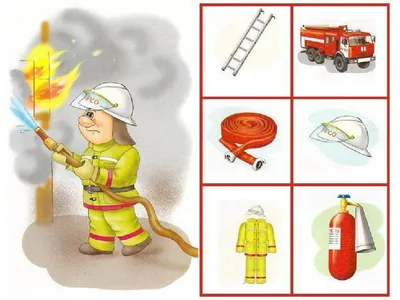 Фото и Картинка для детей «Пожарный»