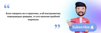 Прогнозы на спорт бесплатно от профессионалов WinRating: точная аналитика,  лучшие ставки