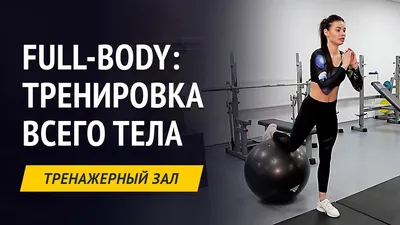 Купить Система подвесного тренажера, тренировка всего тела для всех уровней  и целей, легкая и портативная, быстрые, веселые и эффективные тренировки |  Joom